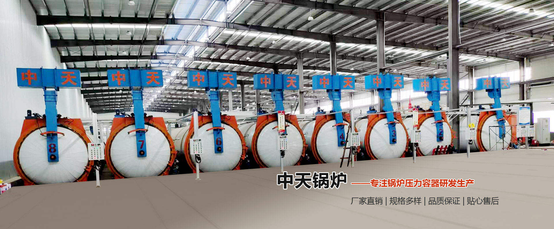 山東科銳爾激光設(shè)備有限公司
