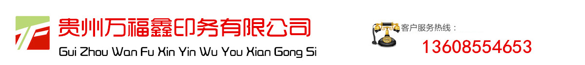 山東科銳爾激光設(shè)備有限公司
